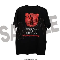 Hololive Shishiro Botan x Yarou Ramen T-Shirt New