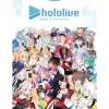 hololive Song Collection Outlet