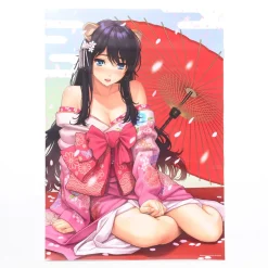 Homunculus B2 Bath Poster New