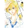 Manga>Honey Lemon Soda Vol. 11