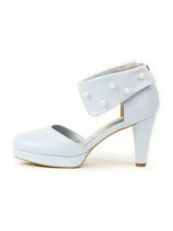 Honey Salon Collared Pumps