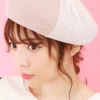 Hats & Caps>Honey Salon Tulle Ribbon Beret