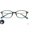 Eyewear>Honkai: Star Rail Collaboration Dan Heng • Imbibitor Lunae Model Glass Frame w/ Original Eyeglass Case & Cleaning Cloth Set
