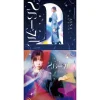 Hon no Sparkle | Aina Suzuki Best CD Album Best