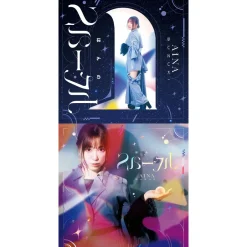 Hon no Sparkle | Aina Suzuki Best CD Album Best