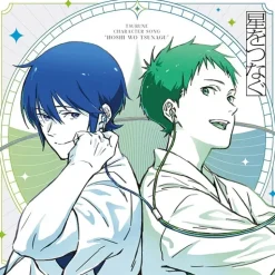 Hoshi wo Tsunagu | TV Anime Tsurune: Tsunagari no Issha Character Song Mini Album