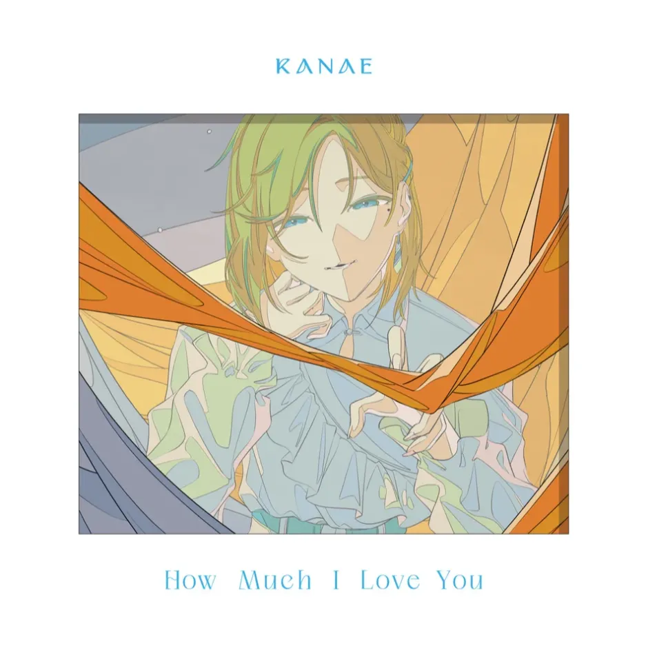 How Much I Love You | Kanae 1st CD Single Online