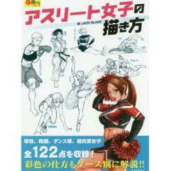 How to Draw Athletic Girls Discount