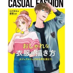 How To Draw>How to Draw Fashionable Clothing: From Casual Wear to School Uniforms