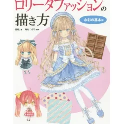 How To Draw>How to Draw Lolita Fashion