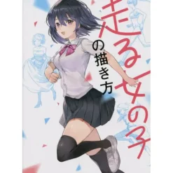 How to Draw Running Girls Outlet