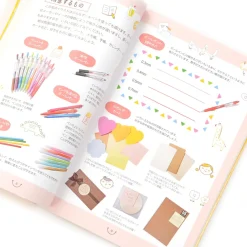 How to Draw Yuru-Kawaii Ilustration & Lettering Book Outlet
