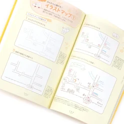 How to Draw Yuru-Kawaii Ilustration & Lettering Book Outlet