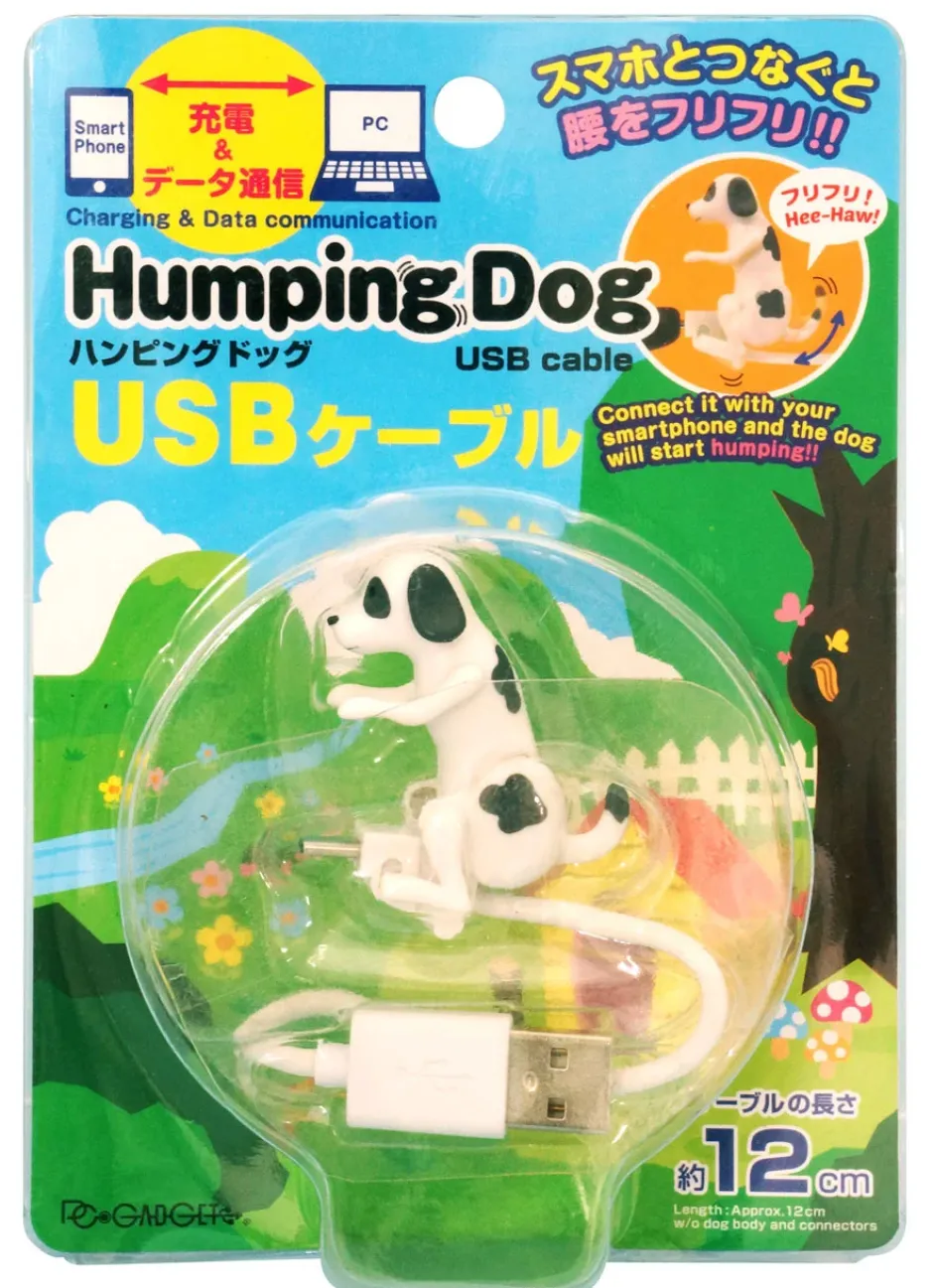 Gadgets>Humping Dog USB Cable