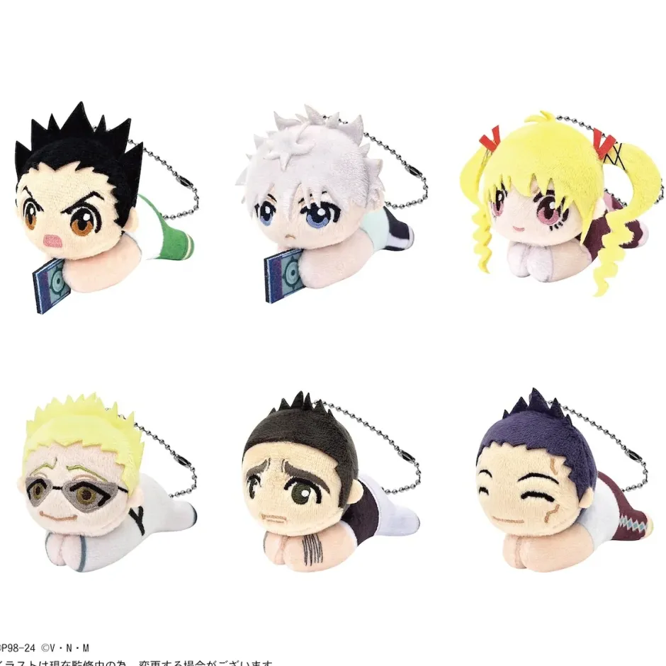 Hunter x Hunter Hug Character Collection Vol. 3 Box Set Best
