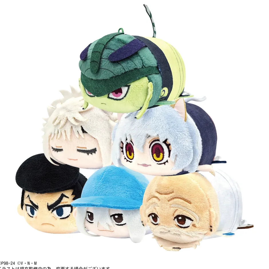 Small Plushies>Hunter x Hunter Potekoro Mascot Vol. 4 Box Set