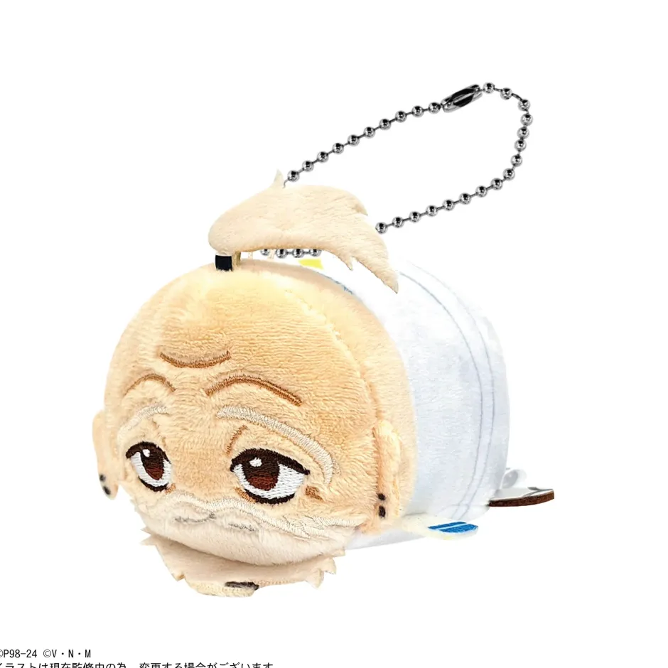 Small Plushies>Hunter x Hunter Potekoro Mascot Vol. 4 Box Set