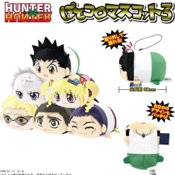 Small Plushies><noscript><img width=