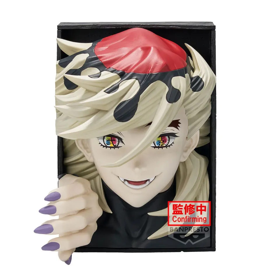 Hyokofig Demon Slayer: Kimetsu no Yaiba Doma Clearance