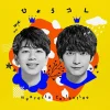 Hyoro Colle ～Hyorotto Collection～ | Hyorotto Danshi Best Album Discount