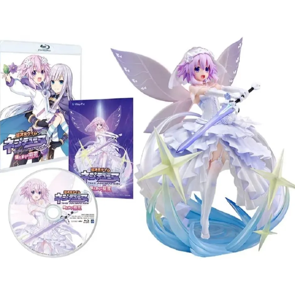 Anime Dvd/Blu-Ray>Hyperdimension Neptunia: Hidamari no Little Purple Blu-ray First Limited Edition w/ Neptunia Little Purple Ver. 1/7 Scale Figure