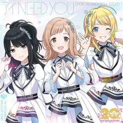 Game Music>I NEED YOU (FOR WONDERFUL STORY) | The Idolm@ster Series 20th Anniversary Song Shiny Colors Edition