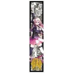 IA 10th Anniversary Scarf Towel Best