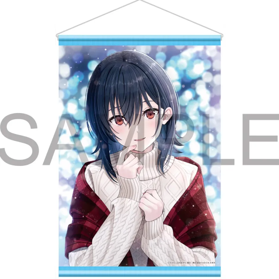 I Became Friends with the Second Cutest Girl in My Class Umi Asanagi B2 Tapestry Midwinter Ver. Sale