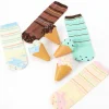 Ice Cream Socks Best