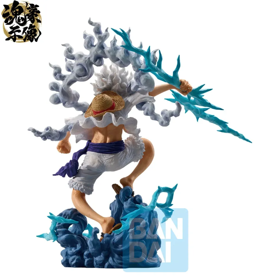 Scale Figures>Ichibansho Figure One Piece Monkey D. Luffy Gear 5 (EX Devils vol.3)