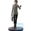 Ichibansho Figure Persona 5 Royal Goro Akechi Clearance