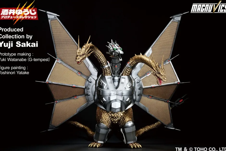 Ichibansho Sofvics Figure Godzilla Mecha-King Ghidorah (1991) Outlet