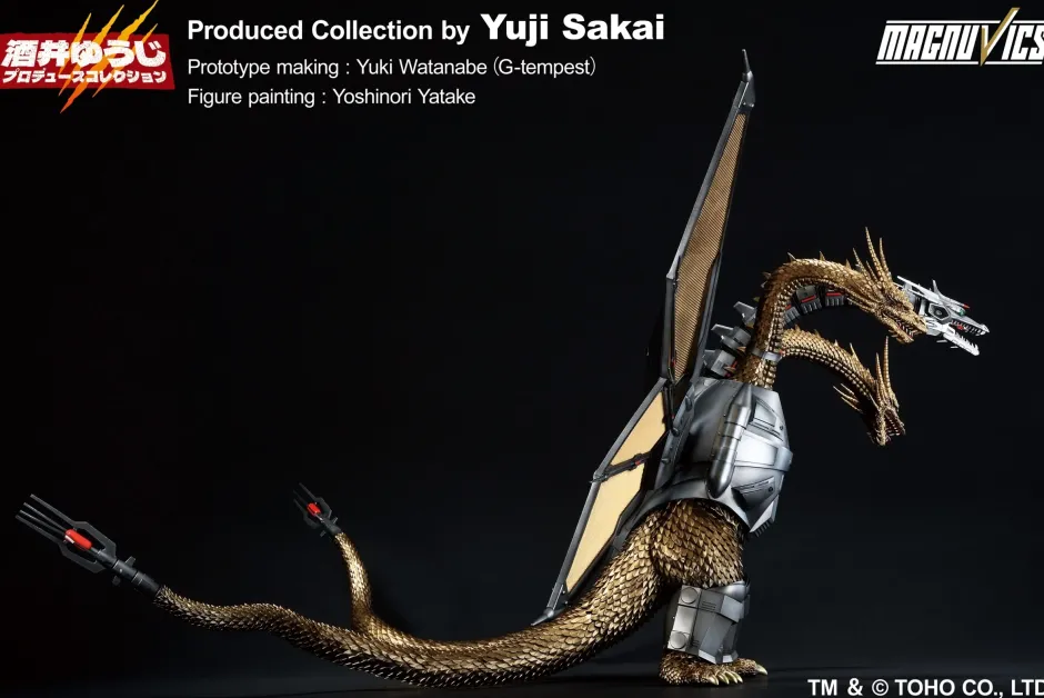 Ichibansho Sofvics Figure Godzilla Mecha-King Ghidorah (1991) Outlet
