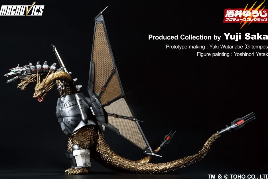 Ichibansho Sofvics Figure Godzilla Mecha-King Ghidorah (1991) Outlet