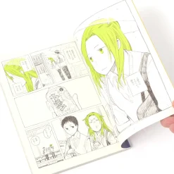 Ichigatsu to Shichigatsu Vol. 5 Clearance