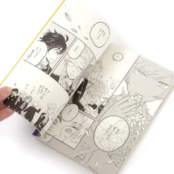 Ichigatsu to Shichigatsu Vol. 5 Clearance