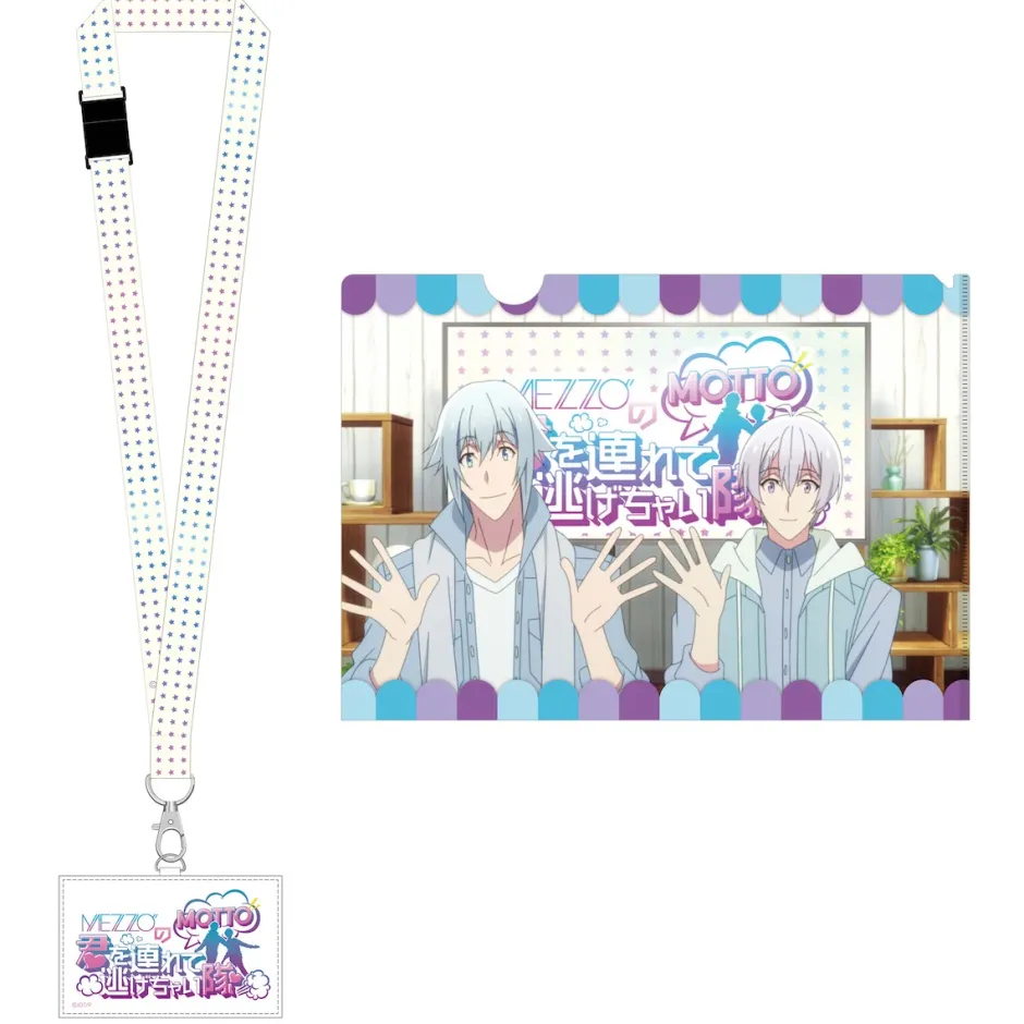 Pouches & Other Cases>IDOLiSH 7 Second Beat! MEZZO's Let's Run Away Together Goods Set