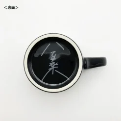 Mugs & Glasses><noscript><img width=