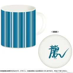 Mugs & Glasses><noscript><img width=