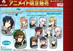 Collectable Toys><noscript><img width=