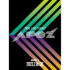 IDOLiSH7 ŹOOĻ LIVE LEGACY APOŹ DVD Online