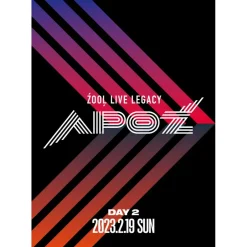 IDOLiSH7 ŹOOĻ LIVE LEGACY APOŹ DVD Online