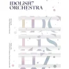 IDOLiSH 7 Orchestra Hot