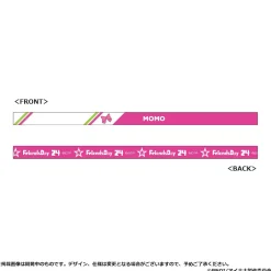 Other Accessories>IDOLiSH7 Third BEAT! Episode Linkage Goods Friends Day Re:vale Stretching Ribbon Wristband Set