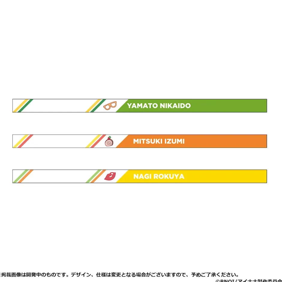 Other Accessories>IDOLiSH7 Third BEAT! Episode Linkage Goods Friends Day Iori & Tamaki & Sogo & Riku Stretching Ribbon Wristband Set