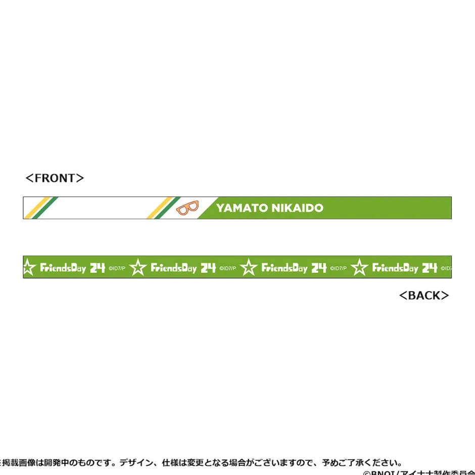 Other Accessories>IDOLiSH7 Third BEAT! Episode Linkage Goods Friends Day Iori & Tamaki & Sogo & Riku Stretching Ribbon Wristband Set