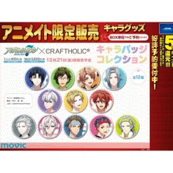 Collectable Toys><noscript><img width=