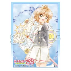 Illustration Card Sleeves NT Cardcaptor Sakura: Clear Card Sakura Kinomoto: Tomoeda Junior High Uniform Ver. Best