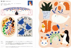 Art Books><noscript><img width=