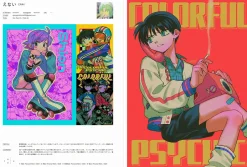 Art Books><noscript><img width=